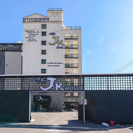 Jk Hotel Пусан Екстериор снимка